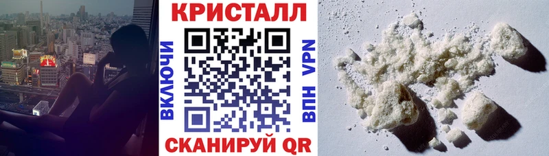 Амфетамин Розовый  купить закладку  маркетплейс какой сайт  Партизанск 