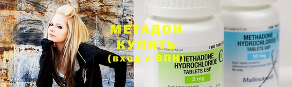 прущие крисы Красноперекопск