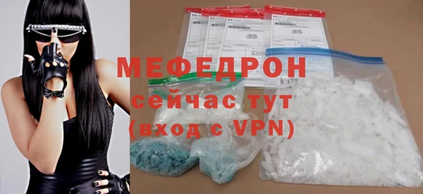 круглые Кулебаки