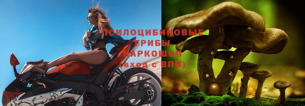 круглые Кулебаки