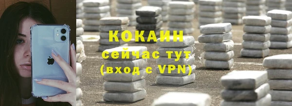 МДМА Краснотурьинск