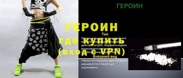 МДМА Краснотурьинск