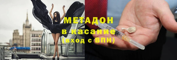 каннабис Кукмор