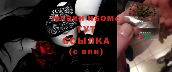 амф Тихорецк