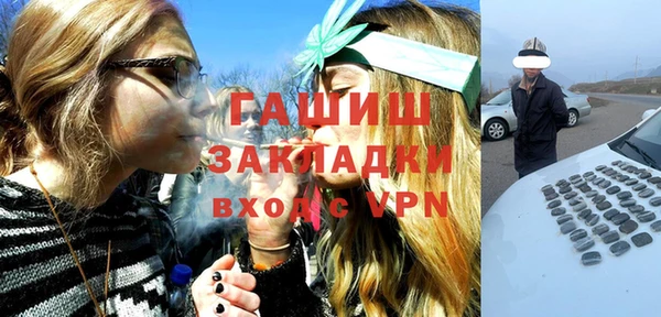 каннабис Кукмор