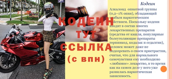 каннабис Кукмор