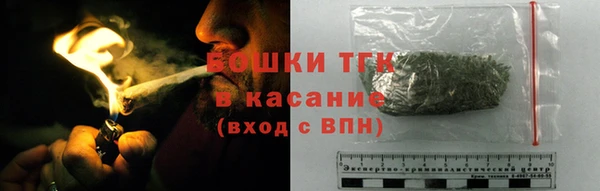 МДМА Краснотурьинск