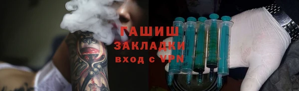 круглые Кулебаки