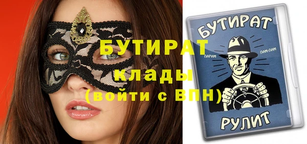 каннабис Кукмор