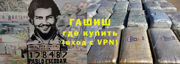 прущие крисы Красноперекопск