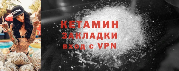 каннабис Кукмор