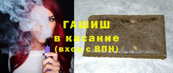 каннабис Кукмор
