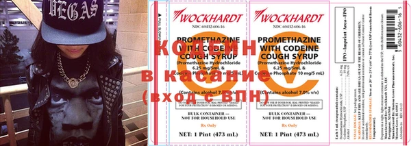 МДМА Краснотурьинск
