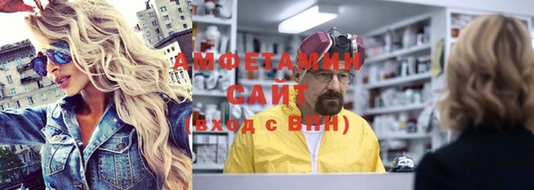 a pvp Тихвин