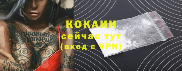 круглые Кулебаки