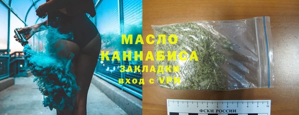 каннабис Кукмор
