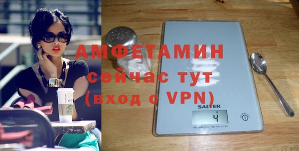 скорость mdpv Семилуки