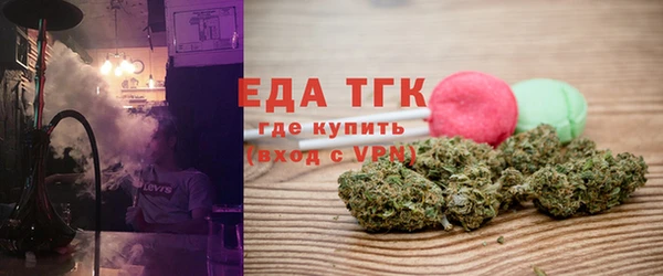круглые Кулебаки