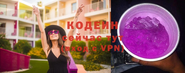 a pvp Горнозаводск