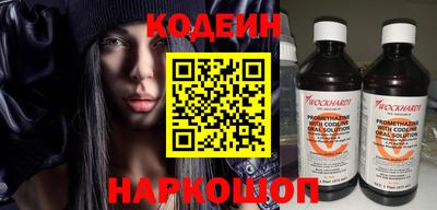героин Жуковский