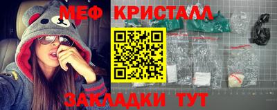 альфа пвп VHQ Донецк