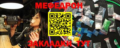 гашиш Дубна