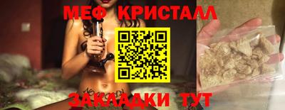 альфа пвп VHQ Донецк