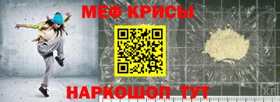 альфа пвп VHQ Донецк