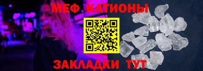 альфа пвп Заволжье
