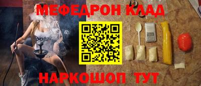 героин Жуковский