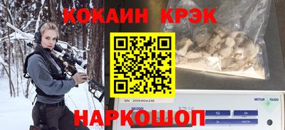 гашиш Дубна