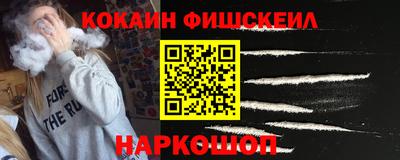 эйфоретик Донской