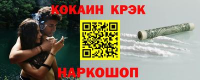 альфа пвп VHQ Донецк