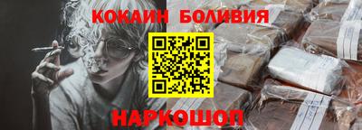 эйфоретик Донской