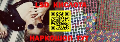 альфа пвп Заволжье