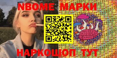 эйфоретик Донской
