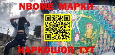 эйфоретик Донской