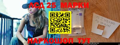 эйфоретик Донской