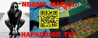 эйфоретик Донской