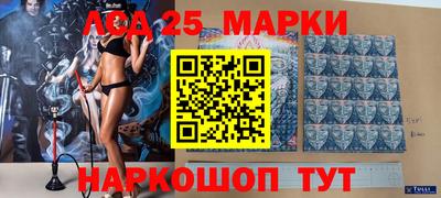 MDMA Premium VHQ Заводоуковск