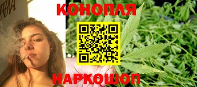альфа пвп VHQ Донецк