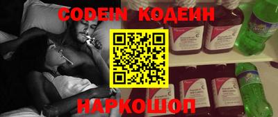 альфа пвп VHQ Донецк