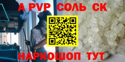 MDMA Premium VHQ Заводоуковск