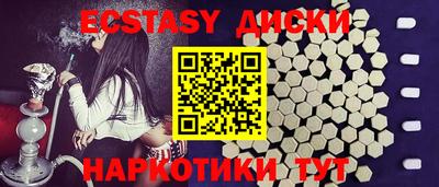 альфа пвп VHQ Донецк