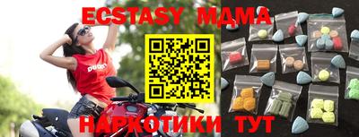 гашиш Дубна