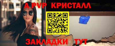MDMA Premium VHQ Заводоуковск