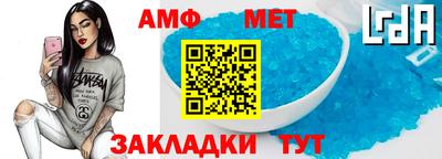MDMA Premium VHQ Заводоуковск