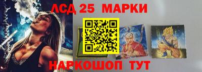 эйфоретик Донской