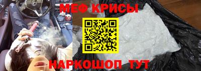 альфа пвп VHQ Донецк