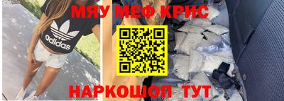 эйфоретик Донской